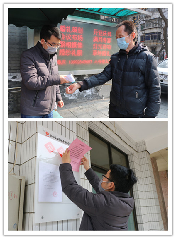 1582617457173254.jpg 4_副本.jpg