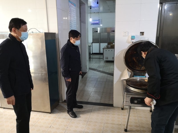 1582708163809045.jpg 微信图片_20200226170021_副本.jpg