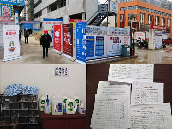 1582871883129688.png 图片4_副本.png