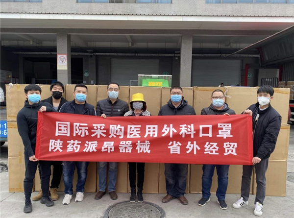 1582976570416000.png 图片2.png