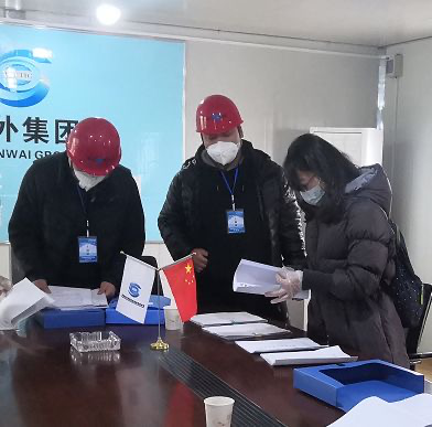 1583115529599603.png 1583115529599603.png