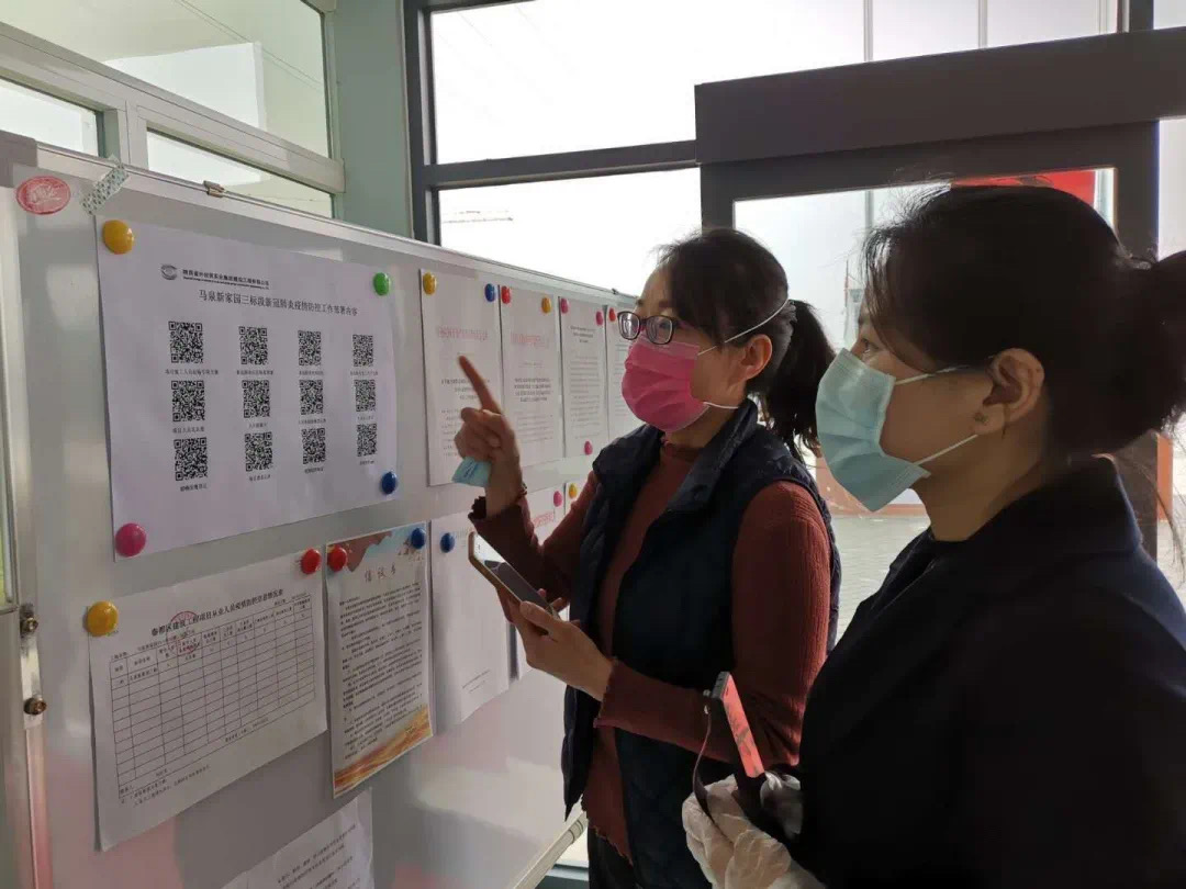 1583115624184065.png 1583115624184065.png