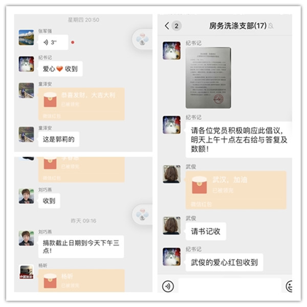 1583490057583985.jpg 3_副本.jpg