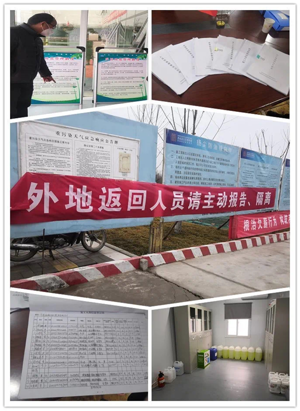 1583490083812174.png 5_副本.png