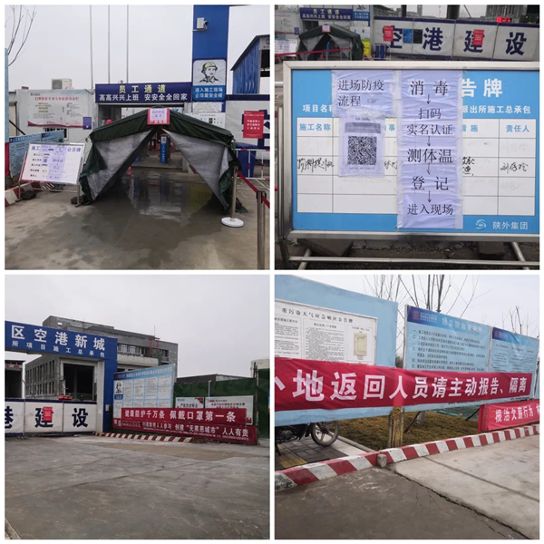 1583490176615329.png 12_副本.png