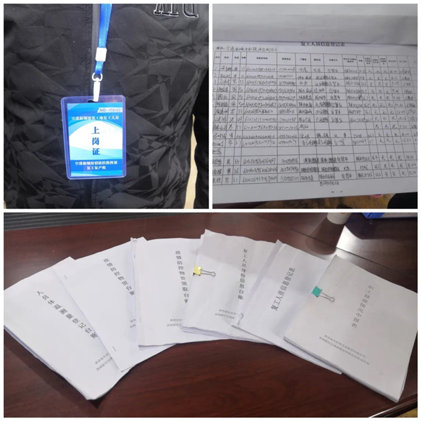 1583490184831486.png 13_副本.png