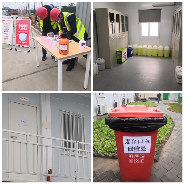 1583490193967454.png 14_副本.png