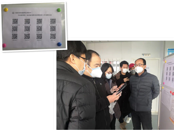 1583490219532847.png 17_副本.png