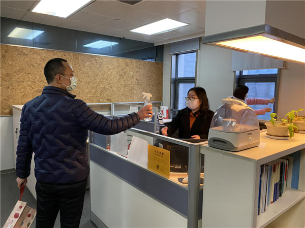 1583490255178370.png 20_副本.png