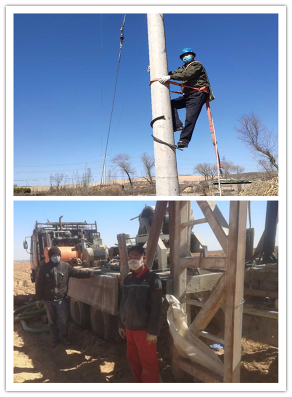 1583490288464156.png 22_副本.png