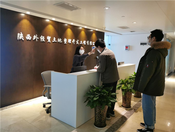 1583490295299438.png 23_副本.png