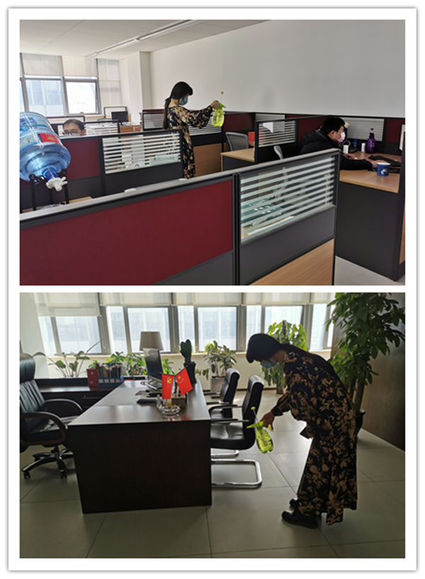 1583490305841862.png 24_副本.png