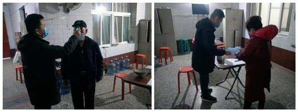 1583490504281645.png 38_副本.png