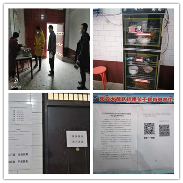 1583490514157008.png 39_副本.png