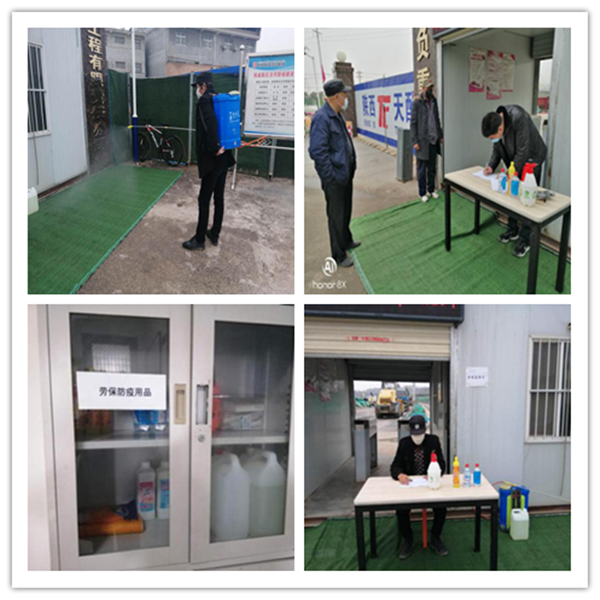 1583490524945558.png 40_副本.png