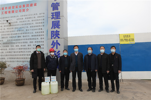 1584004886577242.png 图片4_副本.png