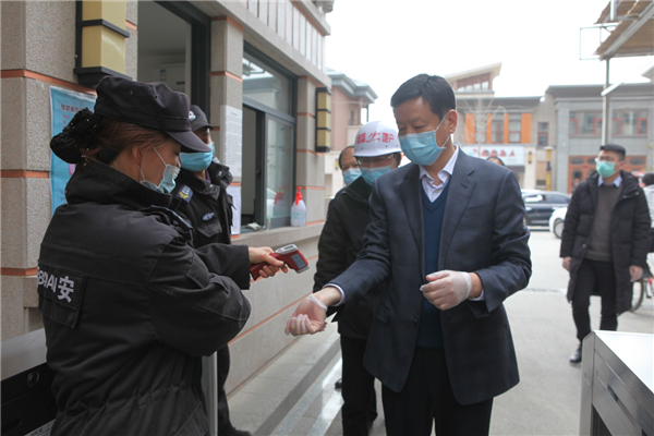 1584004910902219.png 图片5_副本.png