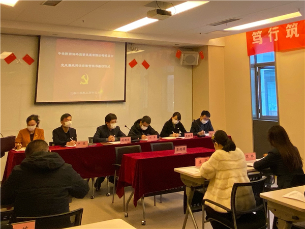 1584322606561312.png 2.png