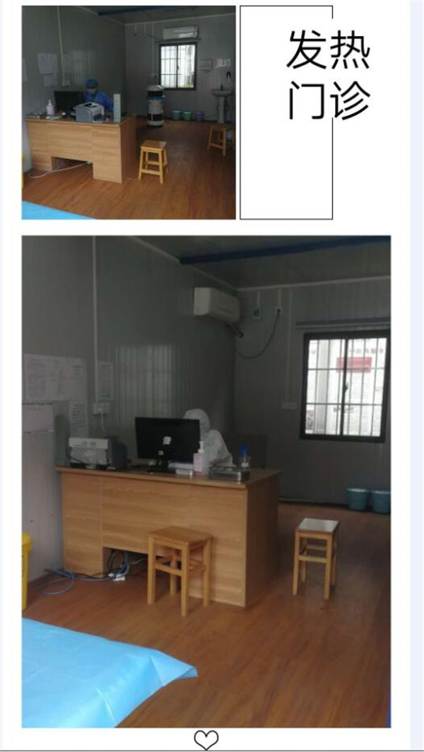 1584694633753889.jpg 1_副本.jpg