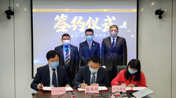 1585704771302607.png 图片1_副本.png