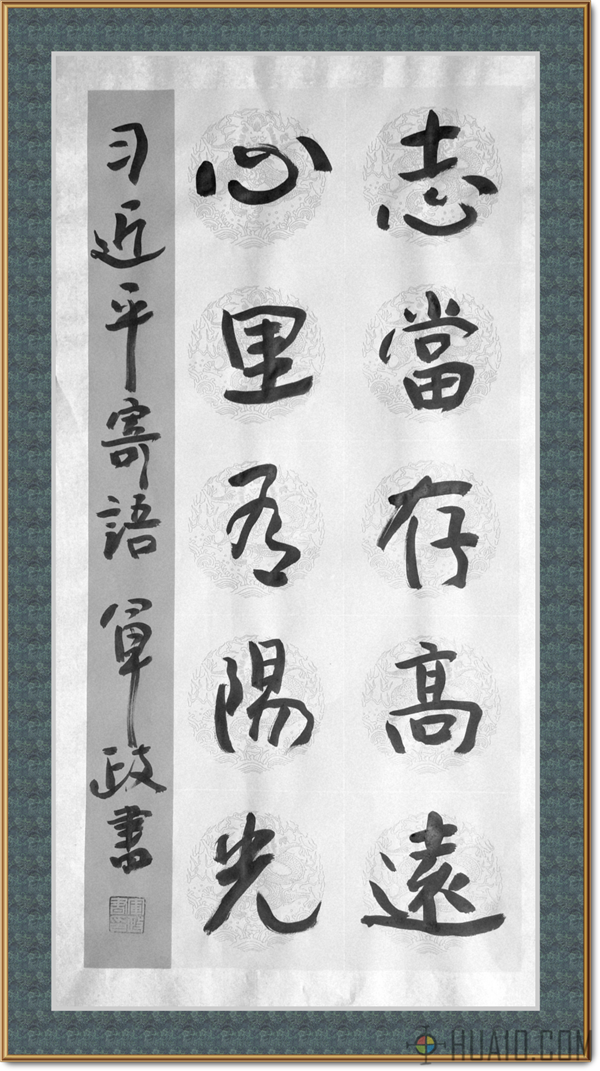 1587094410397658.png 图片1 (2).png