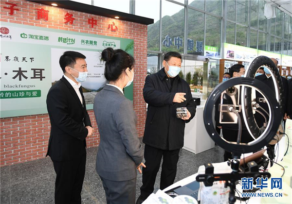 1588751567250081.jpg 2_副本.jpg