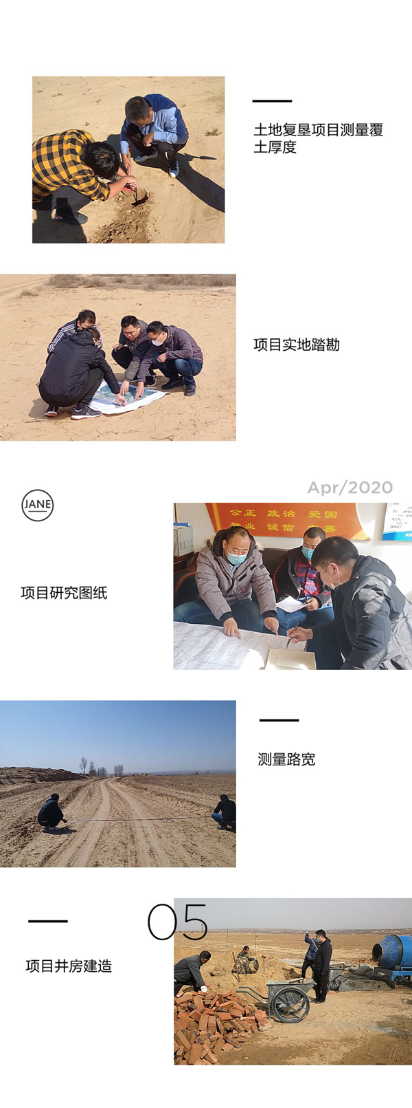 1588923057364464.png 图片1_副本.png