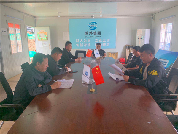 1589248342413071.jpg 项目部2_副本.jpg