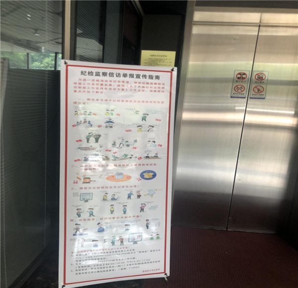 1590479378718588.png 图片1_副本.png