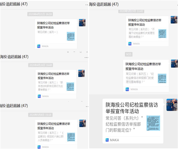 1590479395971288.png 图片3_副本.png