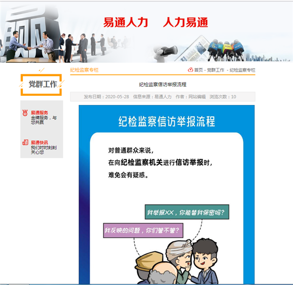 1591060968512443.png 图片1_副本.png