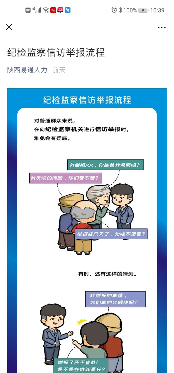 1591060988390619.png 图片3_副本.png