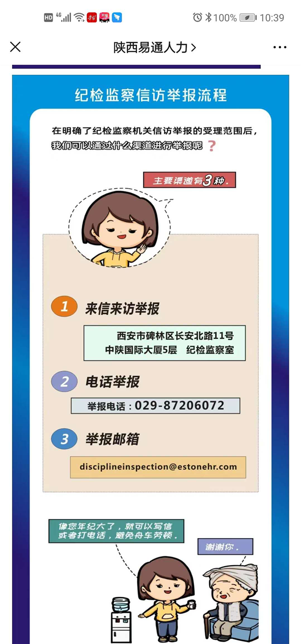 1591060996767846.png 图片4_副本.png