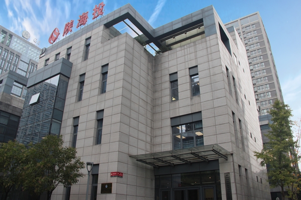 1591258688705107.jpg 陕西海外投资发展有限公司_副本.jpg