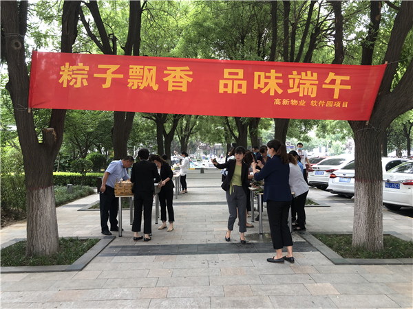 1592813011477098.png 图片6_副本.png