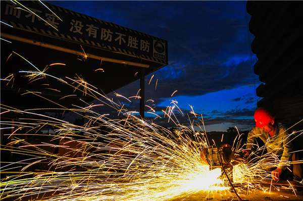 1596162541546439.jpg 星星之火.jpg