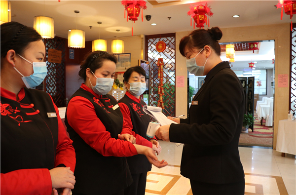 1596164005505841.jpg 保障食品安全,我们不变的承诺.jpg