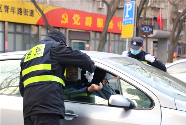 1596164023335678.jpg 第一防线的守护者们.jpg