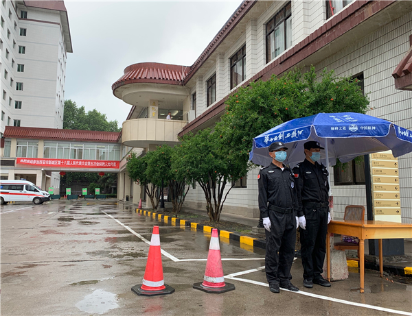 1596164083371329.jpg 你的安全,由我们来守护.jpg