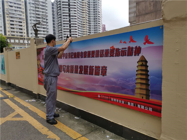 1596164319750996.jpg 工程部 张中祁.jpg