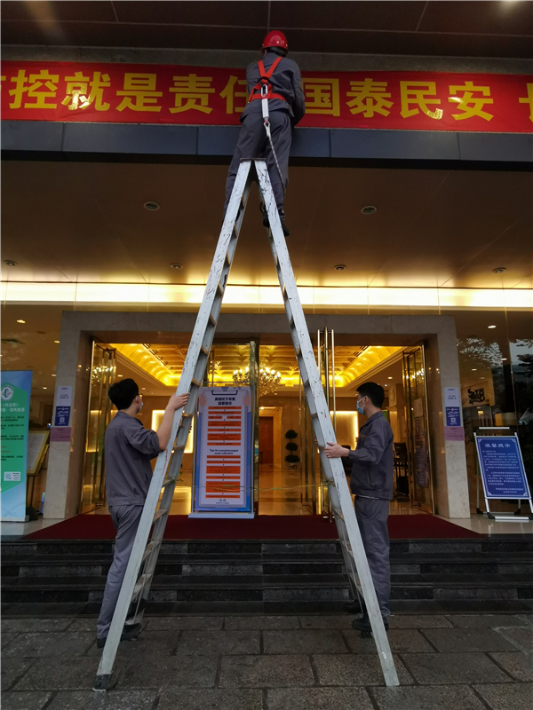 1596164334888556.jpg 工程部 张中祁.jpg