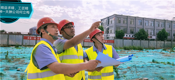 1596164554393188.jpg 实践+何立梅(综合管理部).jpg