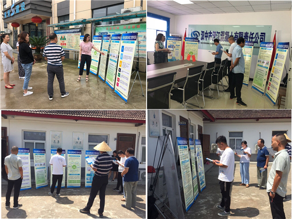 1596177790697112.jpg 学习_副本.jpg