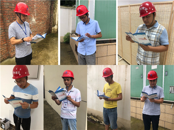 1596177814251963.jpg 集中看书_副本.jpg