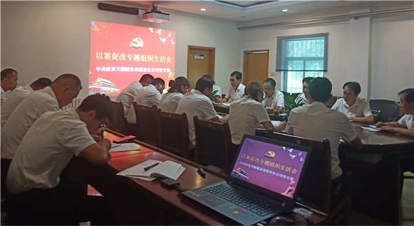 1599558826430913.png 图片1_副本.png