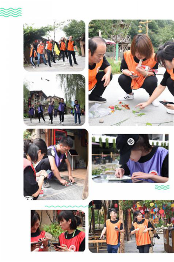 1600333946497410.png 图片7_副本.png