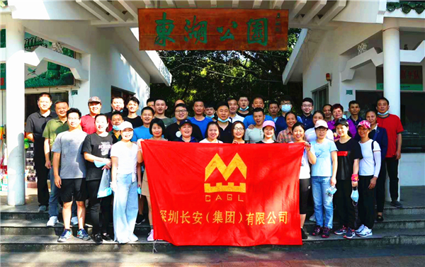 1603182086789782.jpg 微信图片_20201020150754_副本_副本.jpg