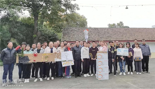 1603851379681268.png 图片3_副本.png