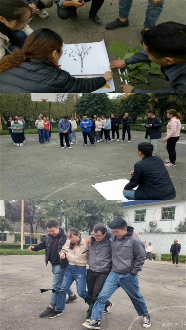 1603851388576359.png 图片4_副本.png