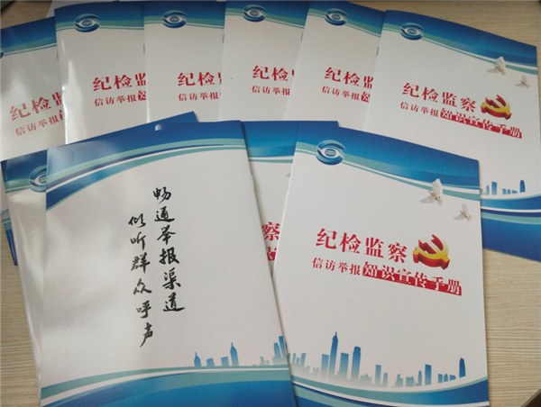 1604889703168141.png 图片1_副本.png